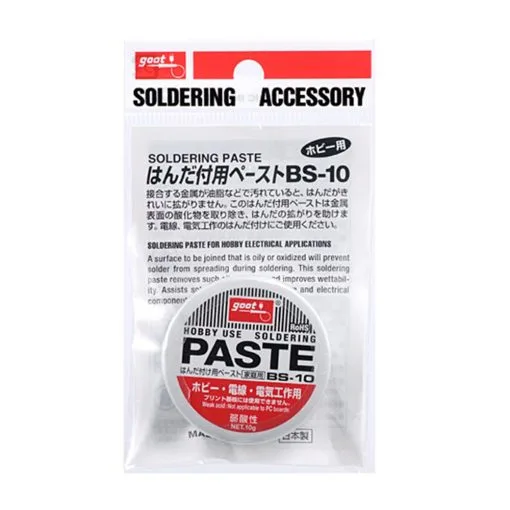 solder