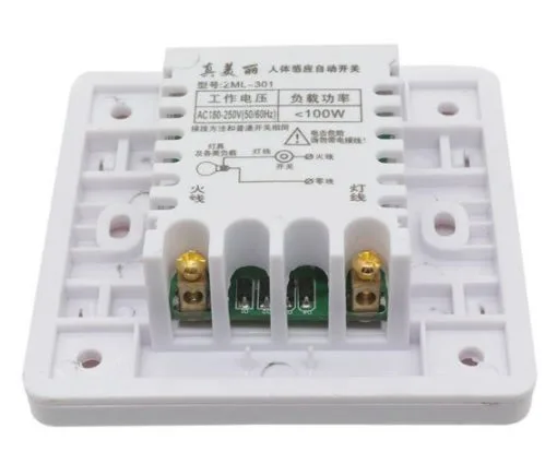 PIR Motion Sensor Lighting Switch - Image 3