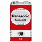 Panasonic Battery 9V Red