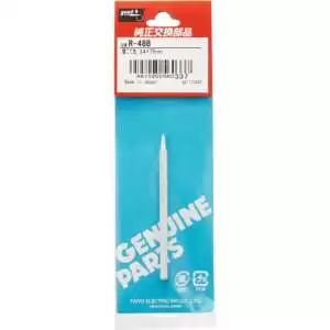 Soldering Iron Tip 40W R-48B - Image 3