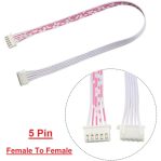 JST XH Female To Female Data Cable 5 Pin 2.54mm 30cm