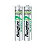Energizer Rechargeable AAA Batteries 800mAh (Pack of 2) Copy