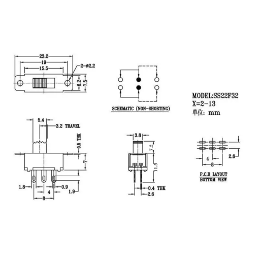 Miniature ON-OFF Slide Switch 6-Pin DPDT 2 Position - Image 5