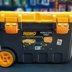 Mobile Tool Chest With Metal Latch 28" TKP-28