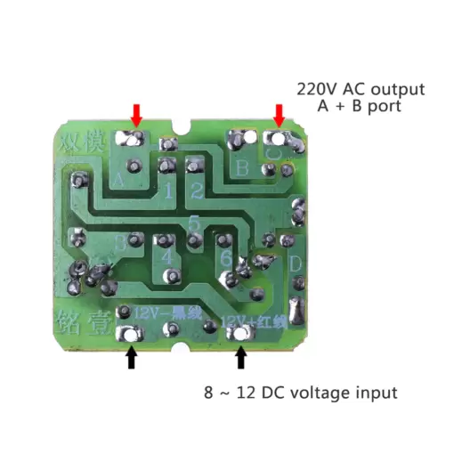 Inverter Module 12VDC - 220VAC 40W - Image 4