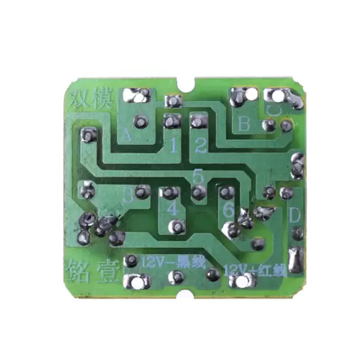 Inverter Module 12VDC - 220VAC 40W - Image 3