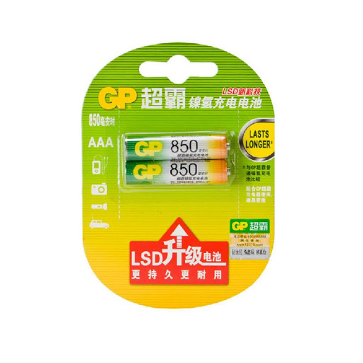 Battery AAA GP Rechargeable 850mAH