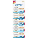 BESTON CR2025 Coin Cell Lithium Battery 3V 150mAh