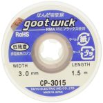 Solder Wick CP-3015 W 3.0mm, L 1.5m (goot -Japan)
