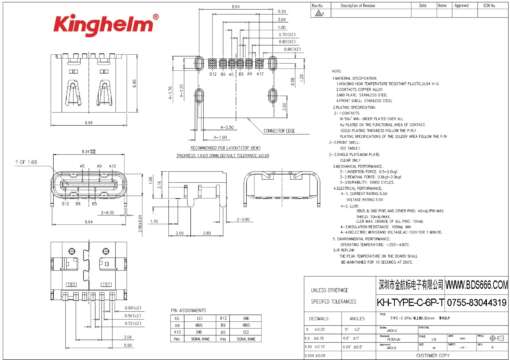 SMD USB Female Connectors Type-C 6 Pin - Image 4