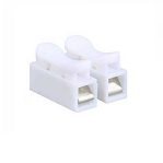 Quick Connector Cable Clamp 2-Pole (5PCS)