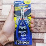 Super Diagonal Pliers CR-V 125mm 5"