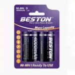 Beston Rechargeable NI-MH D Battery 1.2V 4000mAh 2 PCS