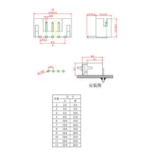 Data Terminal Male 16 pin connector Angel JST XH 2mm Pitch - Image 2