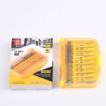 Multipurpose Screwdriver Set 11in1 CRV/S2