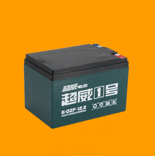 Acid Battery 12V 12.2A - Image 2