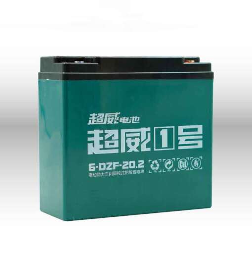 Acid Battery 12V 20Ah - Image 2