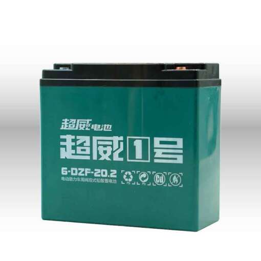 Acid Battery 12V 20Ah - Image 3