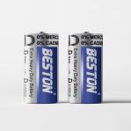 BESTON R20S Extra Heavy Duty Battery Size-D 1.5V - 2 Pcs