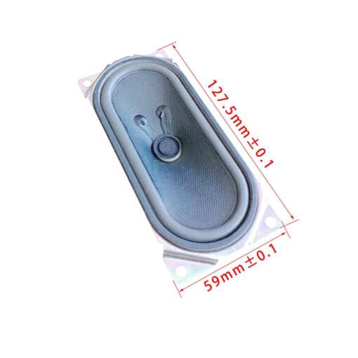 Speaker 8Ω 10W - Image 3