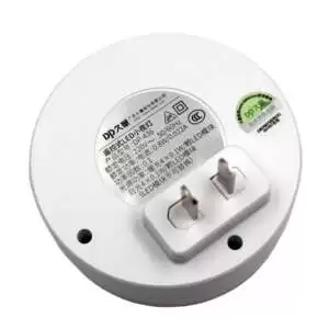 Remote Control LED Night Light DP-436 - Image 3