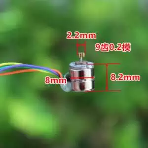 Micro Miniature Stepper Motor 8mm 2-Phase 4-Wire With Copper Gear For Camera Lenses - Image 7