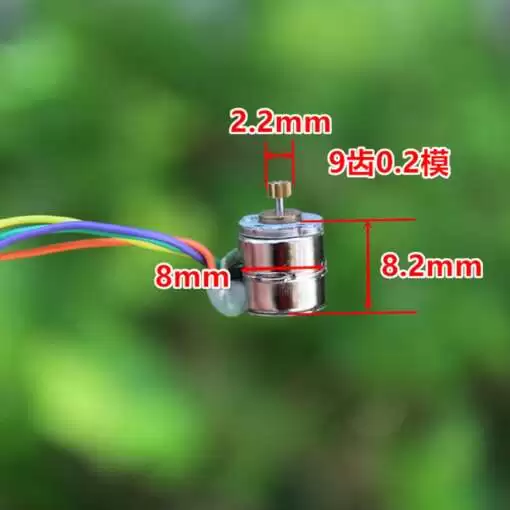 Micro Miniature Stepper Motor 8mm 2-Phase 4-Wire With Copper Gear For Camera Lenses - Image 7