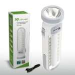 Portable Rechargeable LED Light DP-7102