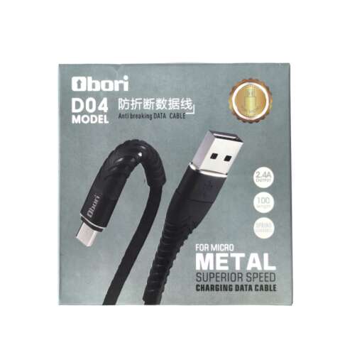 Obori Micro USB TO USB Charger Cable D04 1M 2.4A (Black) - Image 3