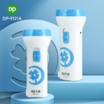 LED Rechargeable Torch DP-9121A