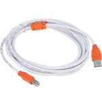 ZERO Cable USB-A to USB-B 1.5M