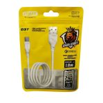 GERLAX Type-C USB TO USB Data Cable 1M D3T 2.4A