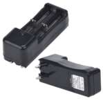HD-0688 Charger for 18650 Battery 2 Cell