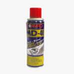 AMRO Anti-Rust Lubricant Spray 200ml