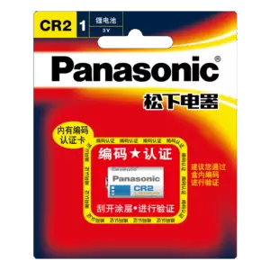 Panasonic Lithium Battery CR-2W/C1B 3V
