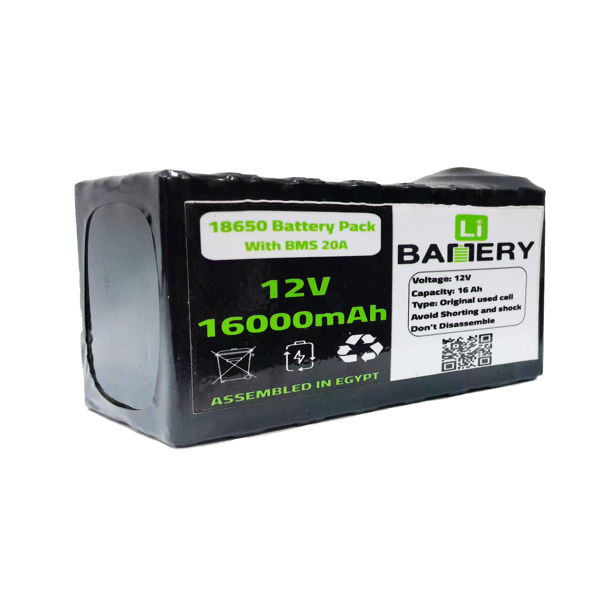 Rechargeable