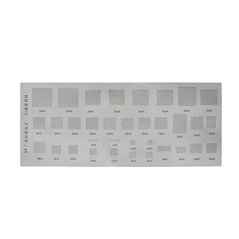 Universal BGA Reballing Stencil Plate 33 in 1