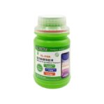 RELIFE Frame & Glue Remover RL-518A
