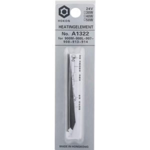 Soldering Iron Ceramic Heating Element NO.A1322 - Image 4