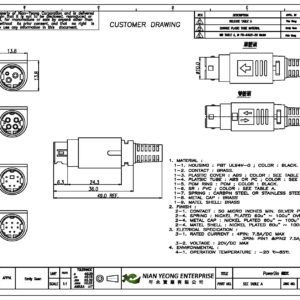 S-Video DIN Plug Male Connector 3 Pin - Image 7