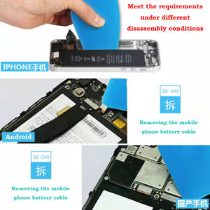 Phone Opening Plastic Tool - Image 5