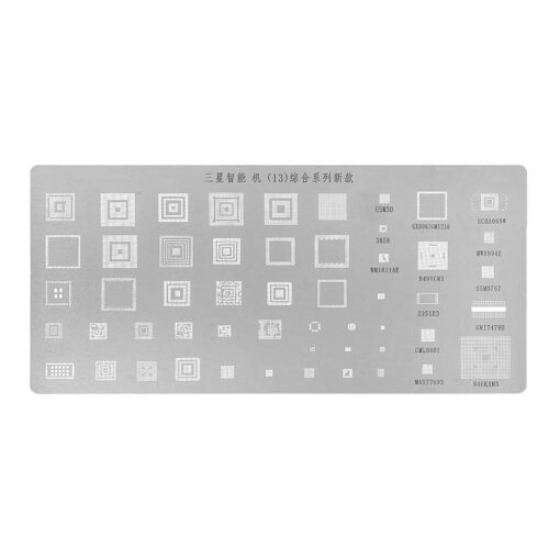 Universal BGA Reballing Stencil Plate 53 in 1