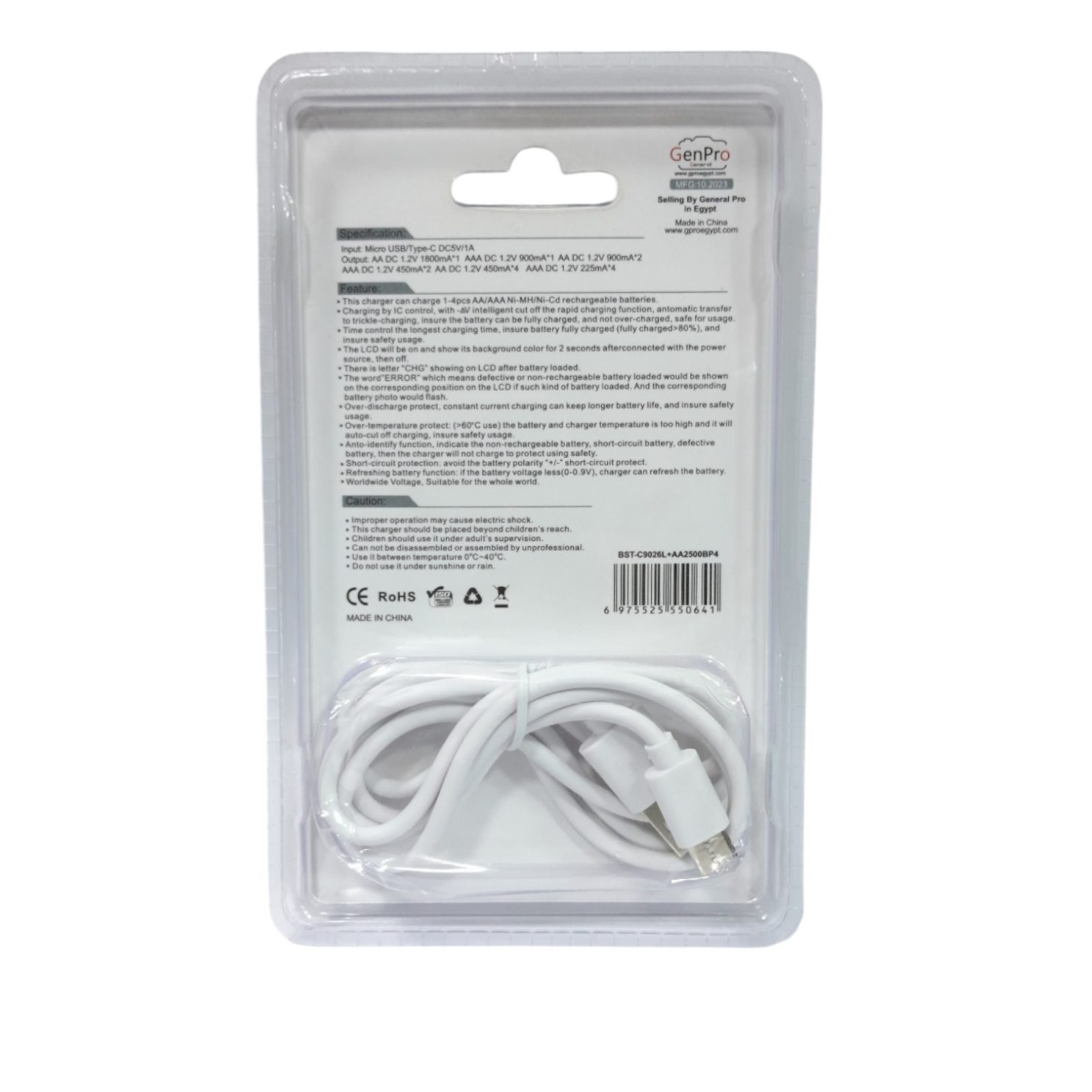 BESTON C9026L AA/AAA Battery Charger with LCD and 4 AA 2500mAh Batteries - Image 2