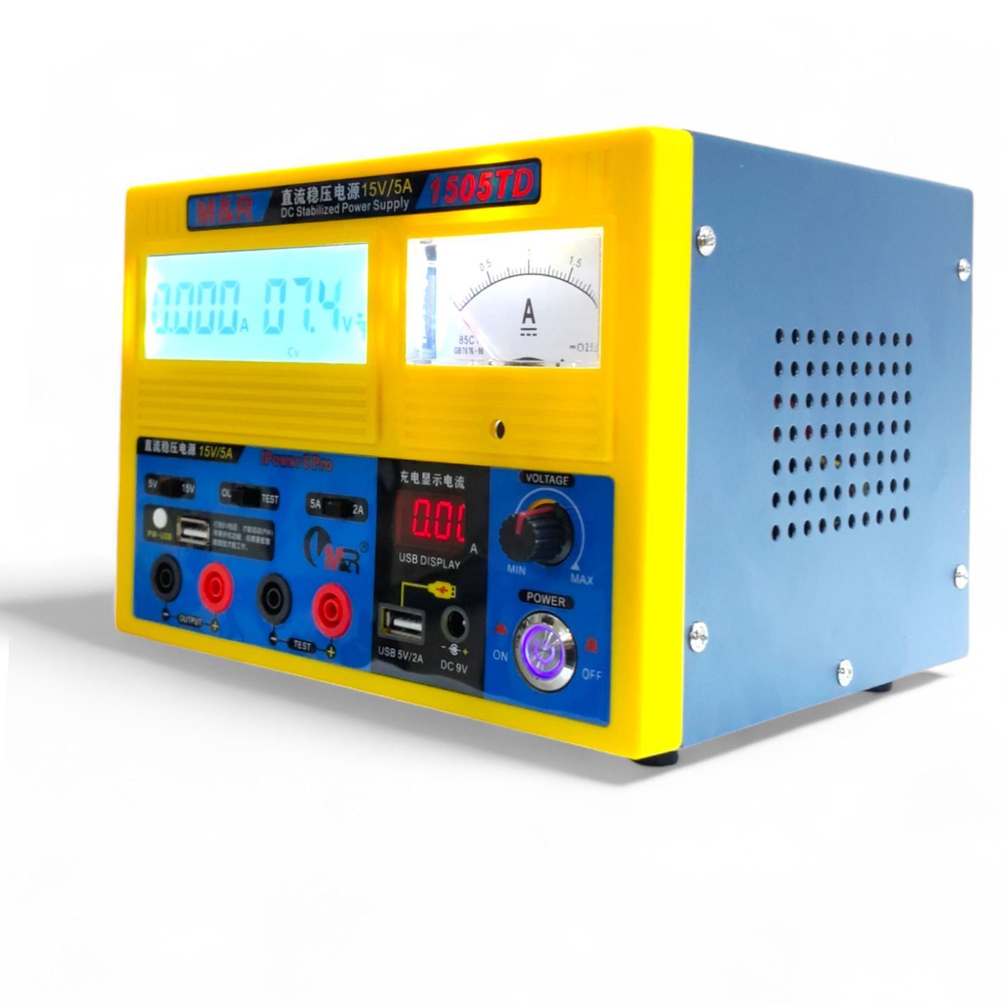 M&R DC Power Supply 1505TD 15V 5A - Image 3