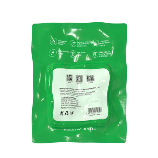 RELIFE RL-045A Screen Cleaning Dust-free Cloth 100 PCS/Bag - Image 2