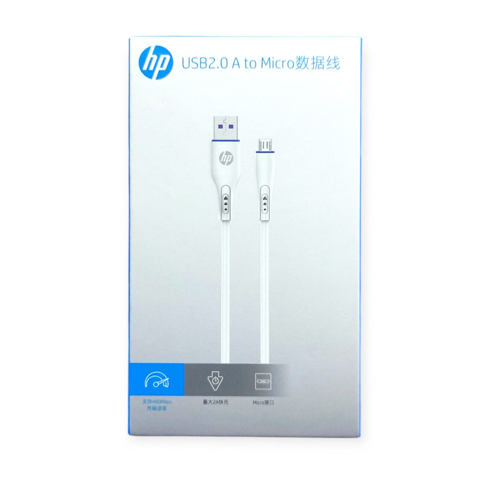 HP Fast Charging Data Cable USB2.0-A to Micro USB DHC-MC100 1.2M (White) - Image 4