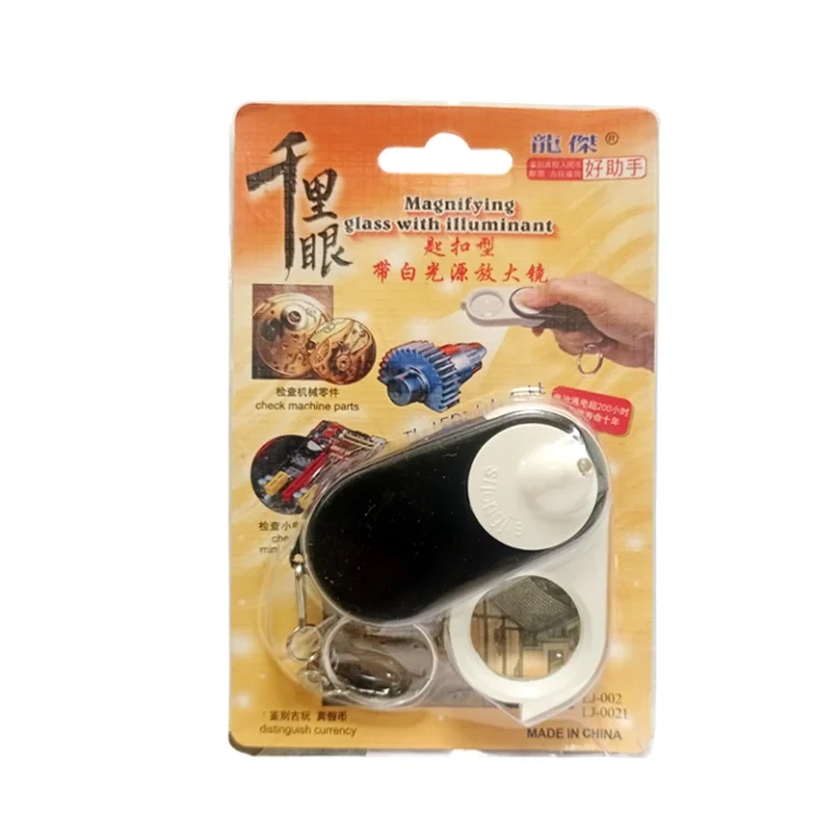 Magnifier Glass With LED Model: LJ-002 - Image 6
