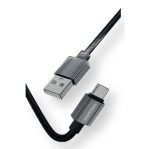 Oarimon OA-C110 USB-A to Type-C USB Fast Data Cable 66W 9A 90cm