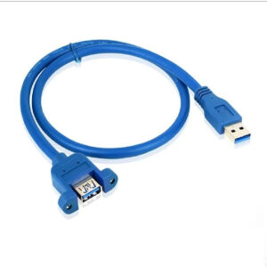 Extension Cable