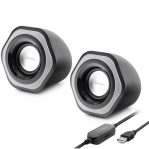 PHILIPS SPA2209 Multimedia Speaker
